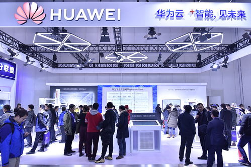連接未來 2021工業(yè)互聯(lián)網(wǎng)大會(huì)與展覽會(huì)全景解讀