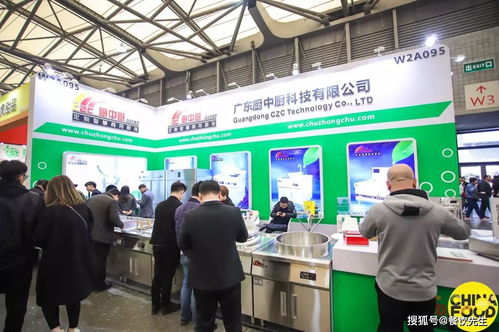 2020上海國際餐飲食材展覽會(huì) 為餐飲賦能，打造餐飲生態(tài)體
