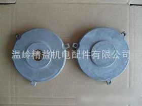 電機配件 現(xiàn)代工業(yè)的核心組件